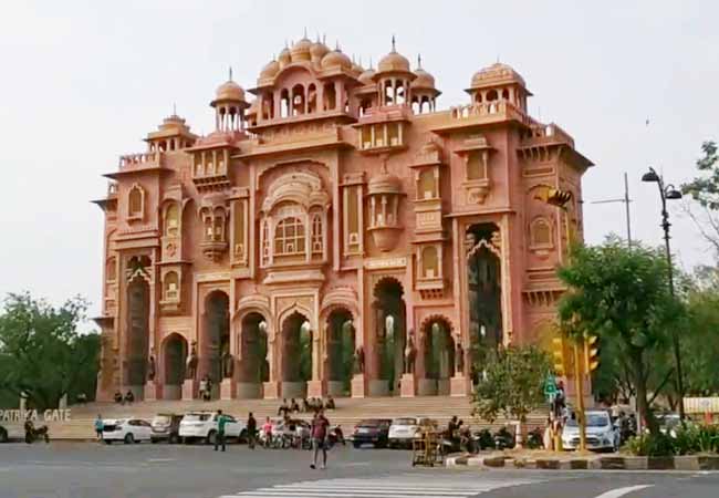 Patrika Gate Jaipur